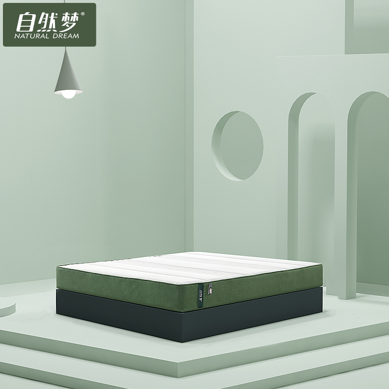 根據睡姿選購合適的床墊